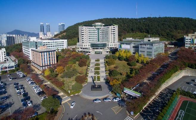 동명대학교.