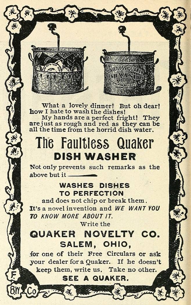 1896년 맥클루어의 ‘완벽한 진동식 식기세척기’ 광고. 글항아리