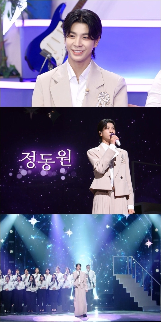 가수 정동원이 출연하는 KBS 2TV '불후의 명곡'. / '불후의 명곡'