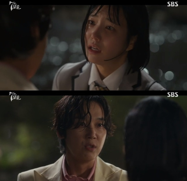 SBS ‘7인의 탈출’ 캡처