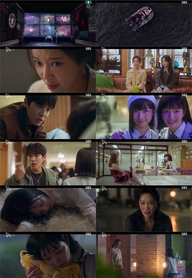 [서울=뉴시스] 지난 15일 SBS TV 금토드라마 '7인의 탈출'이 첫 방송됐다. (사진=SBS TV 금토드라마 '7인의 탈출' 캡처) 2023.09.16. photo@newsis.com *재판매 및 DB 금지