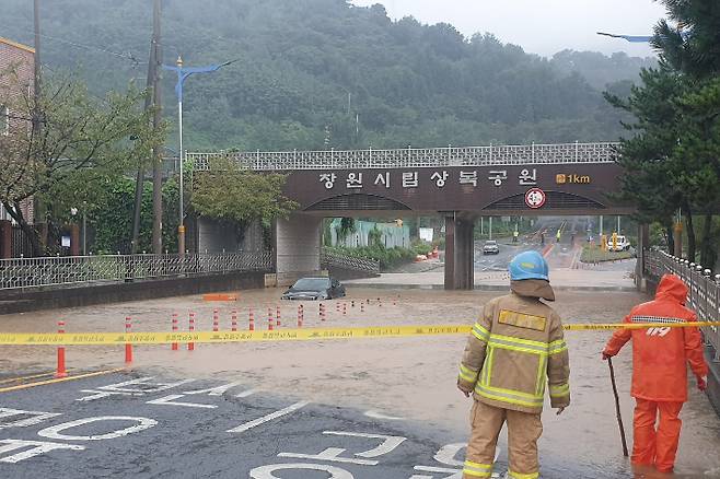 창원소방본부 제공