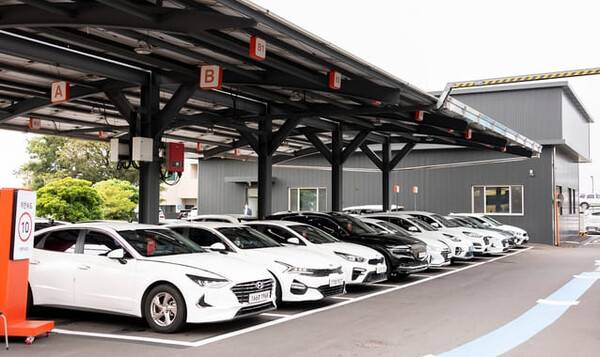 온라인 커뮤니티