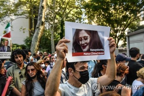 미국서 열린 히잡 의문사 항의 시위 [AFP 연합뉴스 자료사진. 재판매 및 DB 금지]