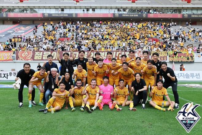 사진제공=한국프로축구연맹