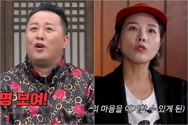 ▲ 정준하 신봉선. 출처|JTBC '아는형님', 유튜브채널 '미선 임파서블' 캡처