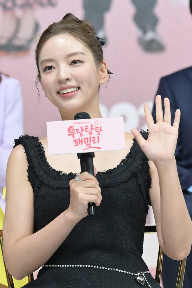 남상지(사진=KBS)