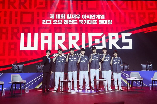 제19회 항저우 아시안게임 대한민국 이스포츠 리그오브레전드 국가대표 팬미팅 모습 /라이엇게임즈