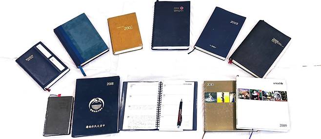 박완서 아카이브에 전시될 일기 11권/서울대 제공