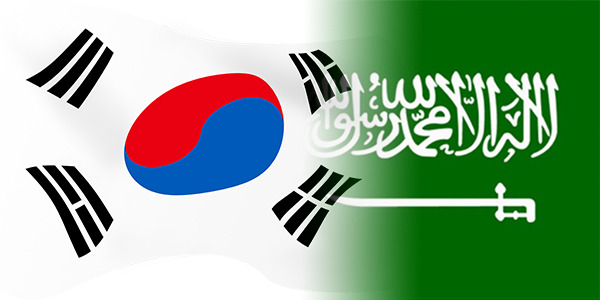 The national flags of South Korea and Saudi Arabia.