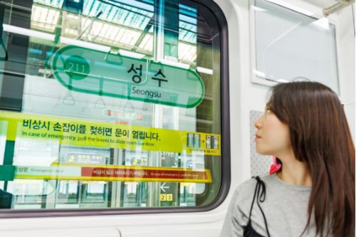 (서울시 제공)