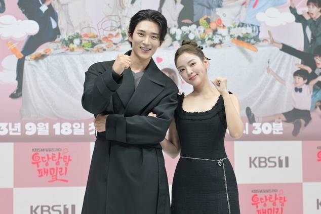 이도겸, 남상지 / KBS