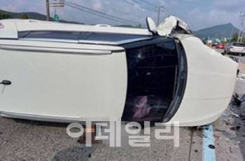 교통 사고 관련 이미지. 실제 사고와는 무관함 (사진=이데일리DB)