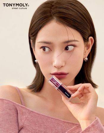 토니모리의 ‘겟잇틴트 워터풀 버터’. [사진제공=토니모리]