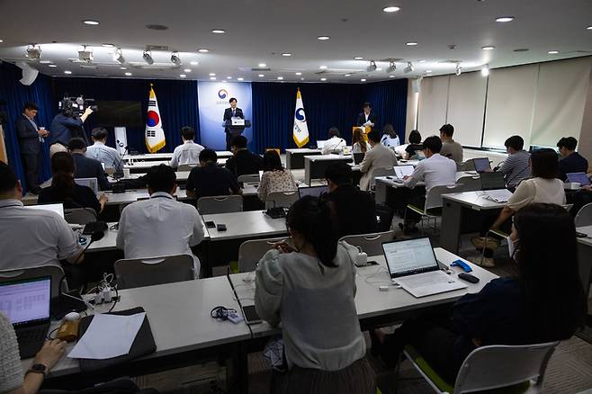 (서울=연합뉴스) 황광모 기자 = 김소영 금융위원회 부위원장이 7월 3일 오후 서울 종로구 정부서울청사에서 은행권 경영ㆍ영업 관행ㆍ제도개선 방안을 발표하고 있다. 2023.7.5 hkmpooh@yna.co.kr