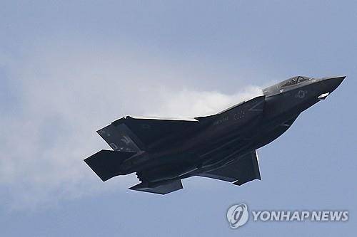 F-35B 스텔스기. [사진출처=연합뉴스]