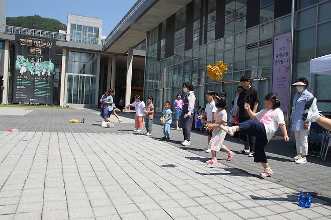 무형유산원 민속체험