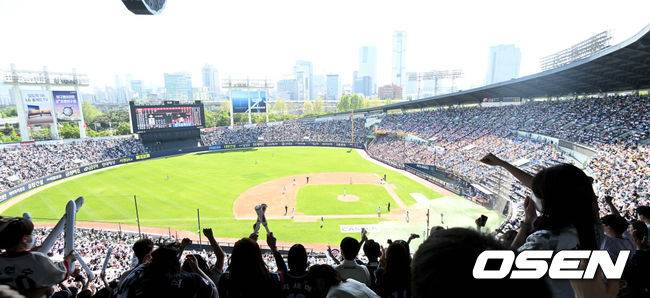 서울 잠실구장. /OSEN DB