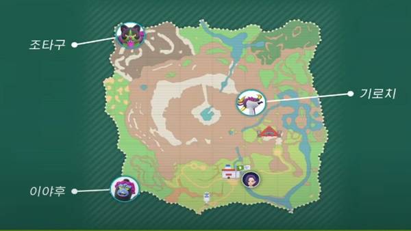 - 전설의 포켓몬 위치