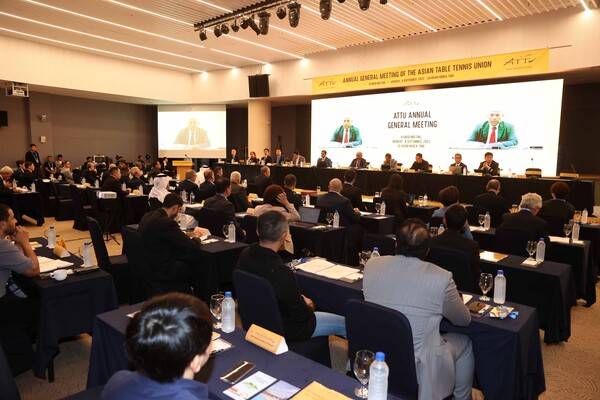 강원도 평창에서 열린 아시아탁구연합(ATTU) 연례 총회 모습. 사진┃대한탁구협회