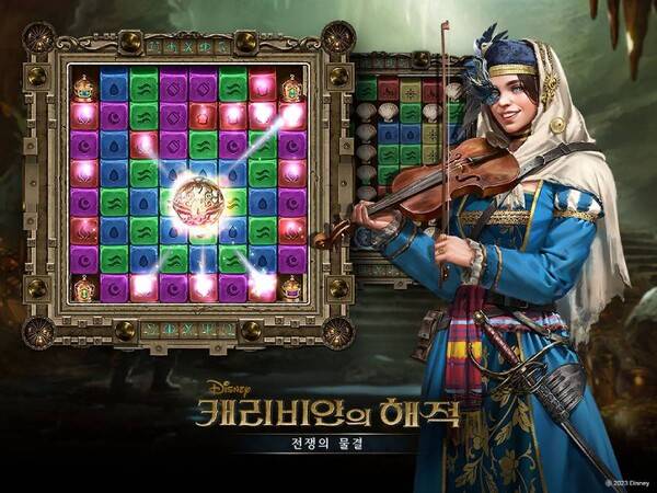 사진=조이시티 제공