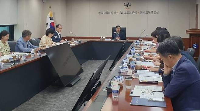 대전시교육청은 20일 김진수 부교육감 주재로 '2023학년도 반부패 청렴 전략 TF 협의회'를 개최했다.대전교육청