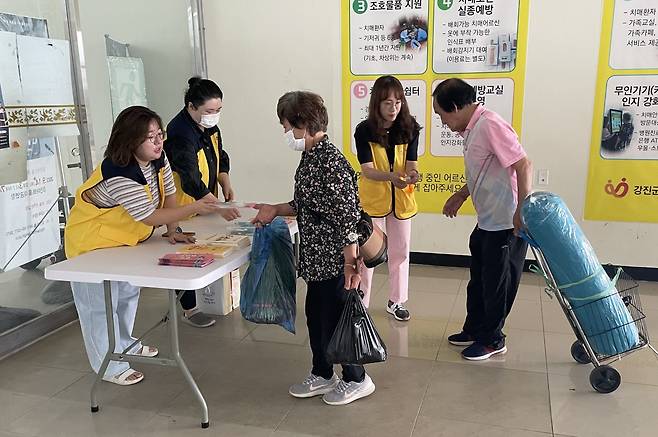 강진군이 제16회 치매극복의 날 행사를 19일 개최했다