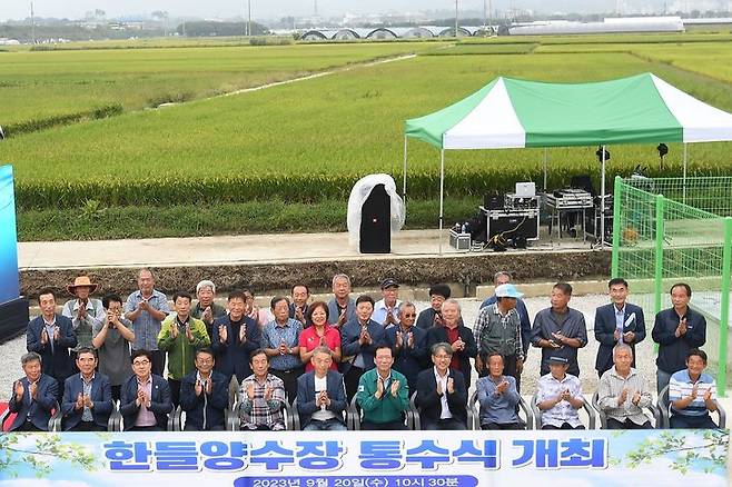 [거창=뉴시스] 거창군청 거창군, 한들양수장 준공 및 통수식 개최 *재판매 및 DB 금지 *재판매 및 DB 금지