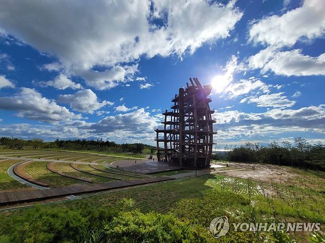 강원산림엑스포 솔방울 전망대 [조직위 제공·재판매 및 DB 금지]