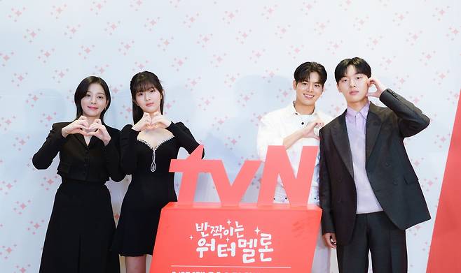 배우 설인아, 신은수, 려운, 최현욱(왼쪽부터) 사진=tvN '반짝이는 워터멜론'