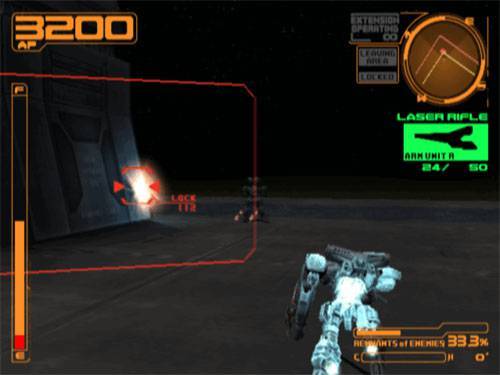 (훨씬 발전한 아머드 코어3)