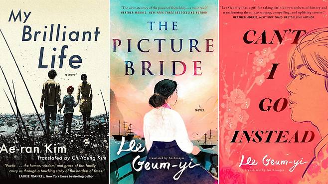 "My Brilliant Life," "The Picture Bride" and "Can't I Go Instead" (Forge Books)