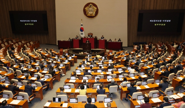 한동훈 법무부 장관이 21일 국회 본회의장에서 더불어민주당 이재명 대표 체포동의안 관련 취지 설명을 하고 있다. 연합뉴스.