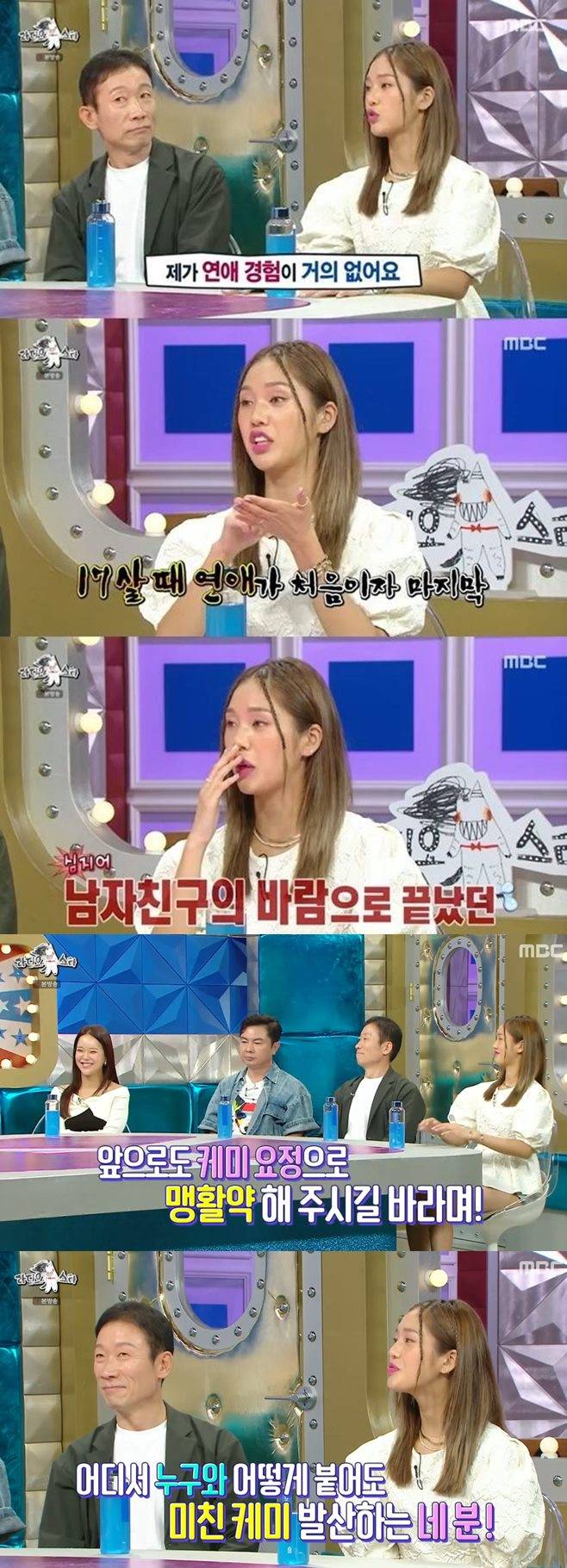 티브이데일리 포토