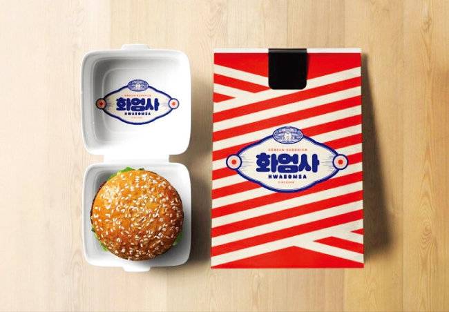 지리산 화엄사가 비건 버거 사업자 그린마타와 함께 만든 비건 버거. [화엄사 제공]