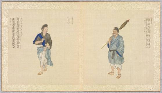 청나라에 조공을 바쳤던 외국인을 그린 ‘황청직공도(皇清職貢圖·1769년경)에 등장하는 류구인. [사진 위키피디아]