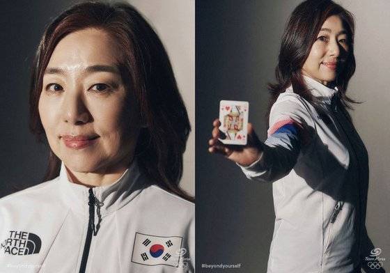 고(故) 정주영 현대그룹 명예회장의 며느리 김혜영(63)씨. 사진 2022 항저우 아시안게임 팀코리아 응원 홈페이지 캡처