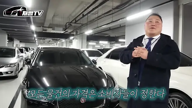 중고차 카푸어 중고차 위기 카푸어가 절대 못타는차 카푸어가 타는 차 카푸어 현실 마세라티 카푸어 천만원대 중고차 중고차 추천 중고차 파괴자