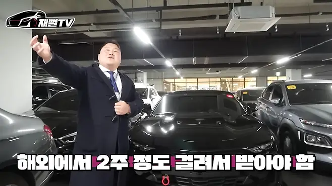 중고차 카푸어 중고차 위기 카푸어가 절대 못타는차 카푸어가 타는 차 카푸어 현실 마세라티 카푸어 천만원대 중고차 중고차 추천 중고차 파괴자