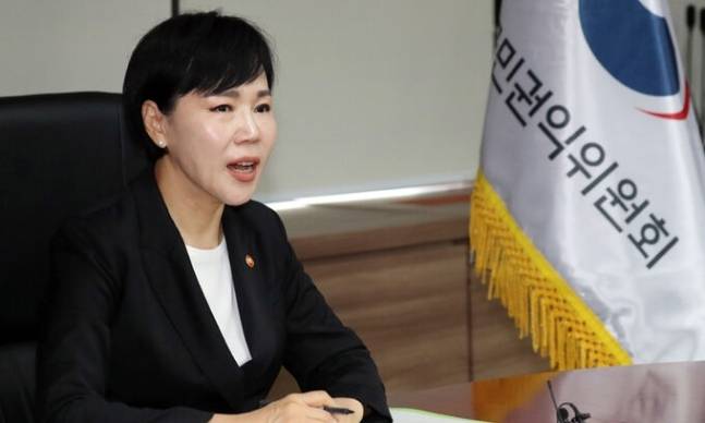 전현희 전 국민권익위원회 위원장. 뉴스1