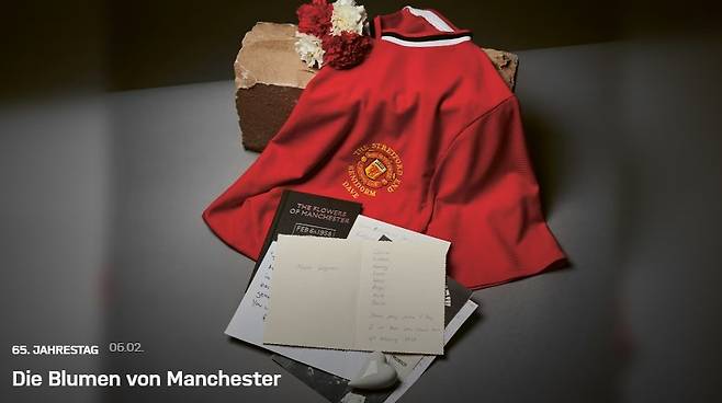 ▲ 뮌헨 참사를 추모하는 맨유와 뮌헨 ⓒ바이에른뮌헨