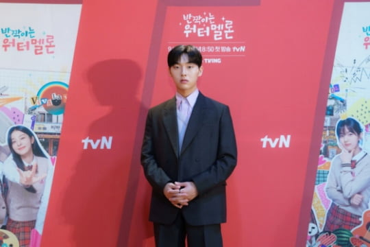 tvN 제공