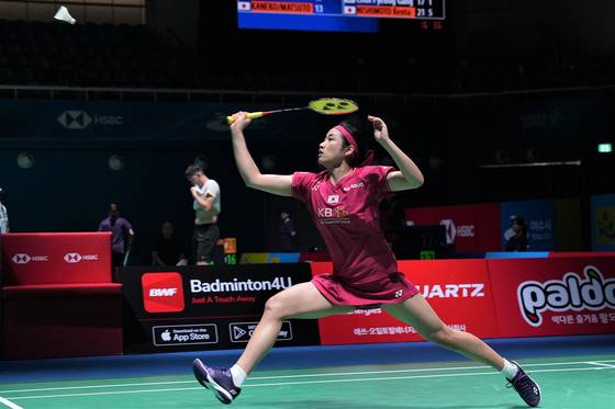 항저우 아시안게임에 출전하는 안세영(여자 배드민턴). [연합뉴스]