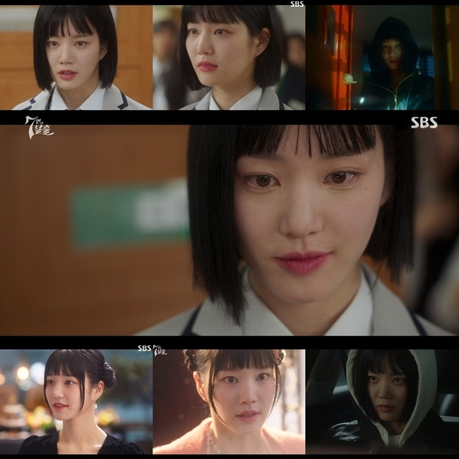 사진=SBS 금토드라마 ‘7인의 탈출’