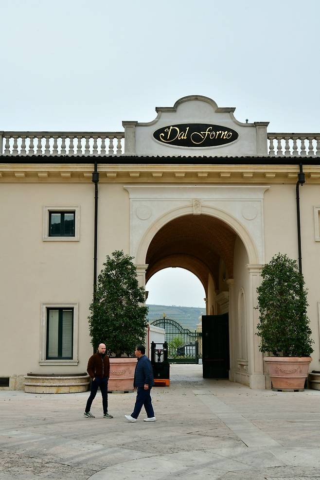 달 포르노 로마노 와이너리 전경.