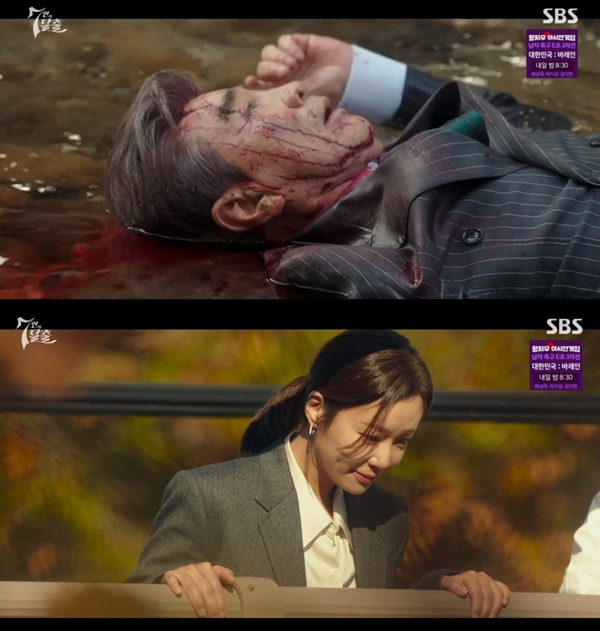 7인의 탈출 / 사진=SBS 캡처