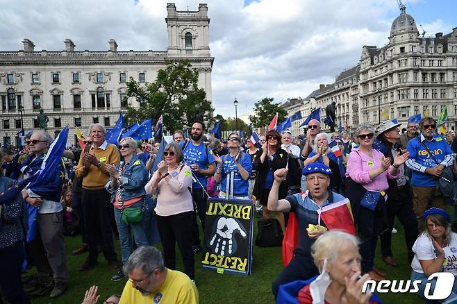 23일(현지시간) 영국 런던에서 브렉시트(Brexit·영국의 유럽연합(EU) 탈퇴)에 반대하며 재가입을 요구하는 시위가 열렸다. 2023.09.23. ⓒ AFP=뉴스1 ⓒ News1 정윤영 기자