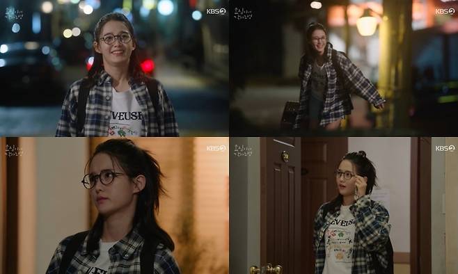 출처 | KBS 2TV ‘효심이네 각자도생’