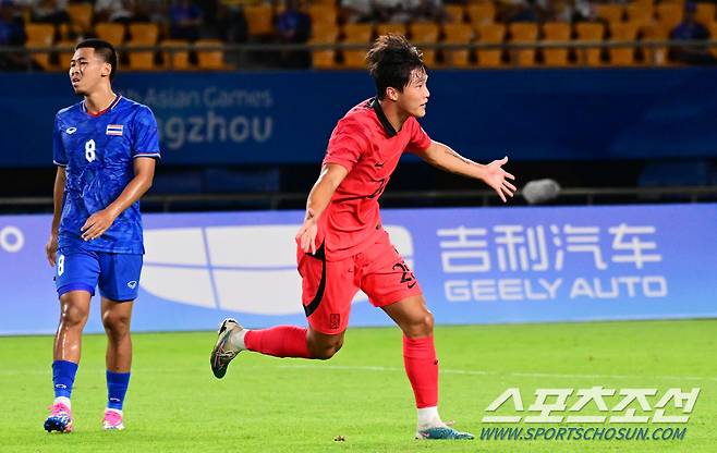 진화(중국)=송정헌 기자songs@sportschosun.com/2023.09.21/