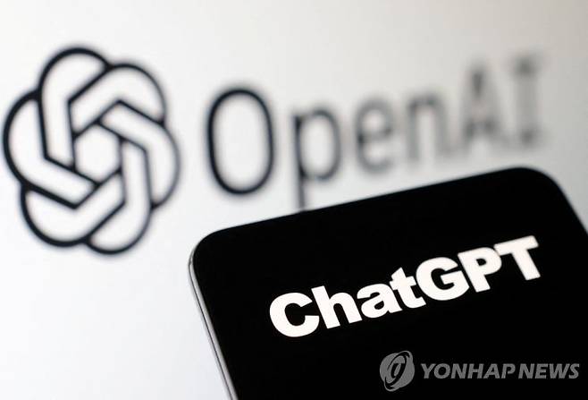 [이미지출처=연합뉴스]